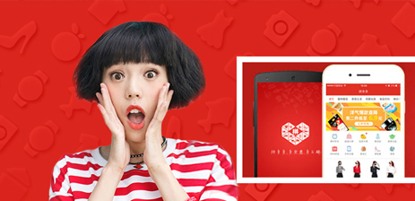 拼多多個人店、普通店、專賣店、專營店、旗艦店有什么區別？